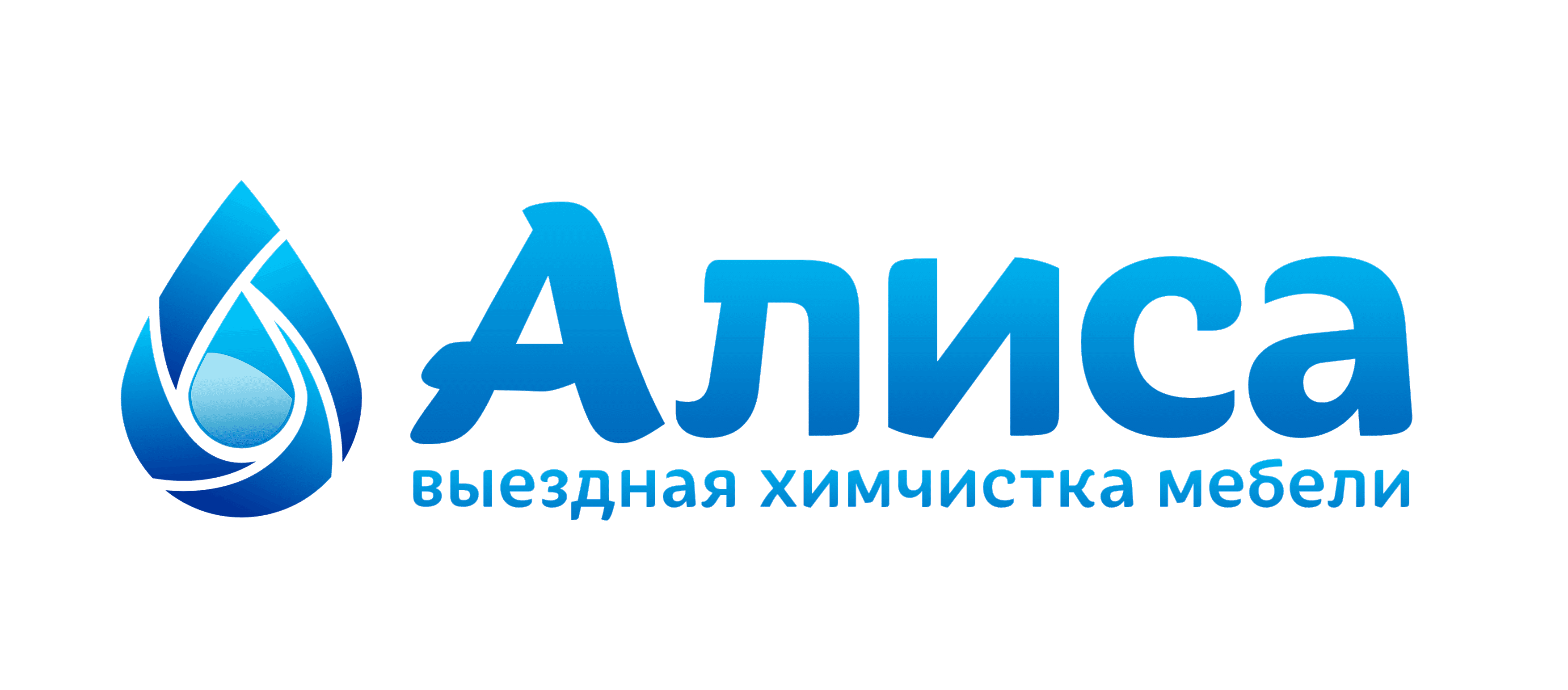 Логотип Алиса